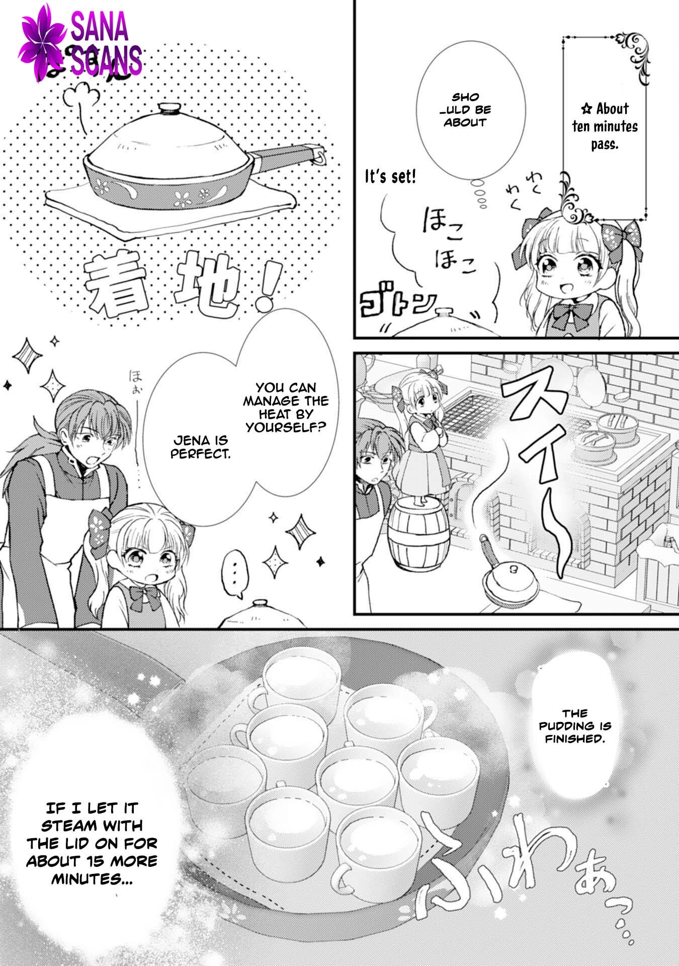 Border Knight Order’s Cook! Chapter 5 Page 22